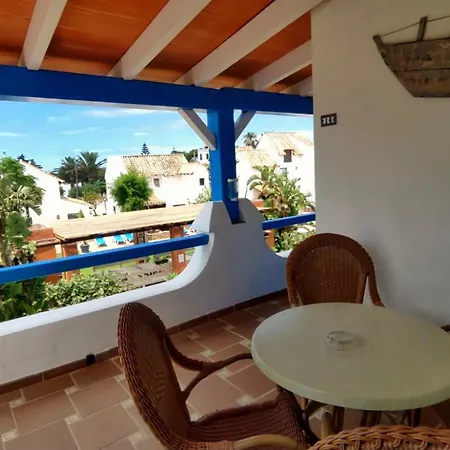 Apartment Hacienda Sajorami